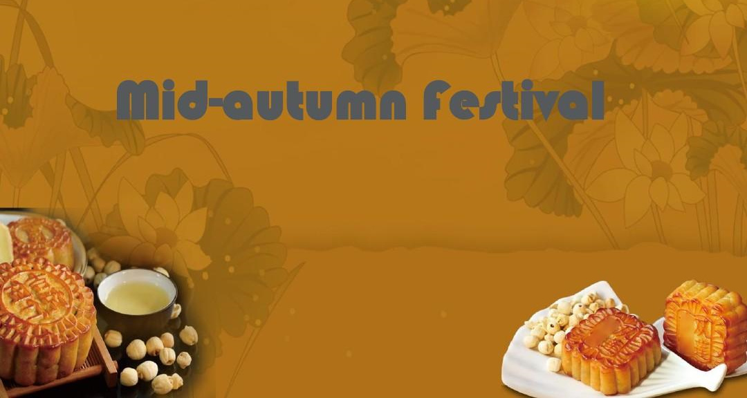 Pemberitahuan Liburan Untuk Festival Pertengahan Musim Gugur